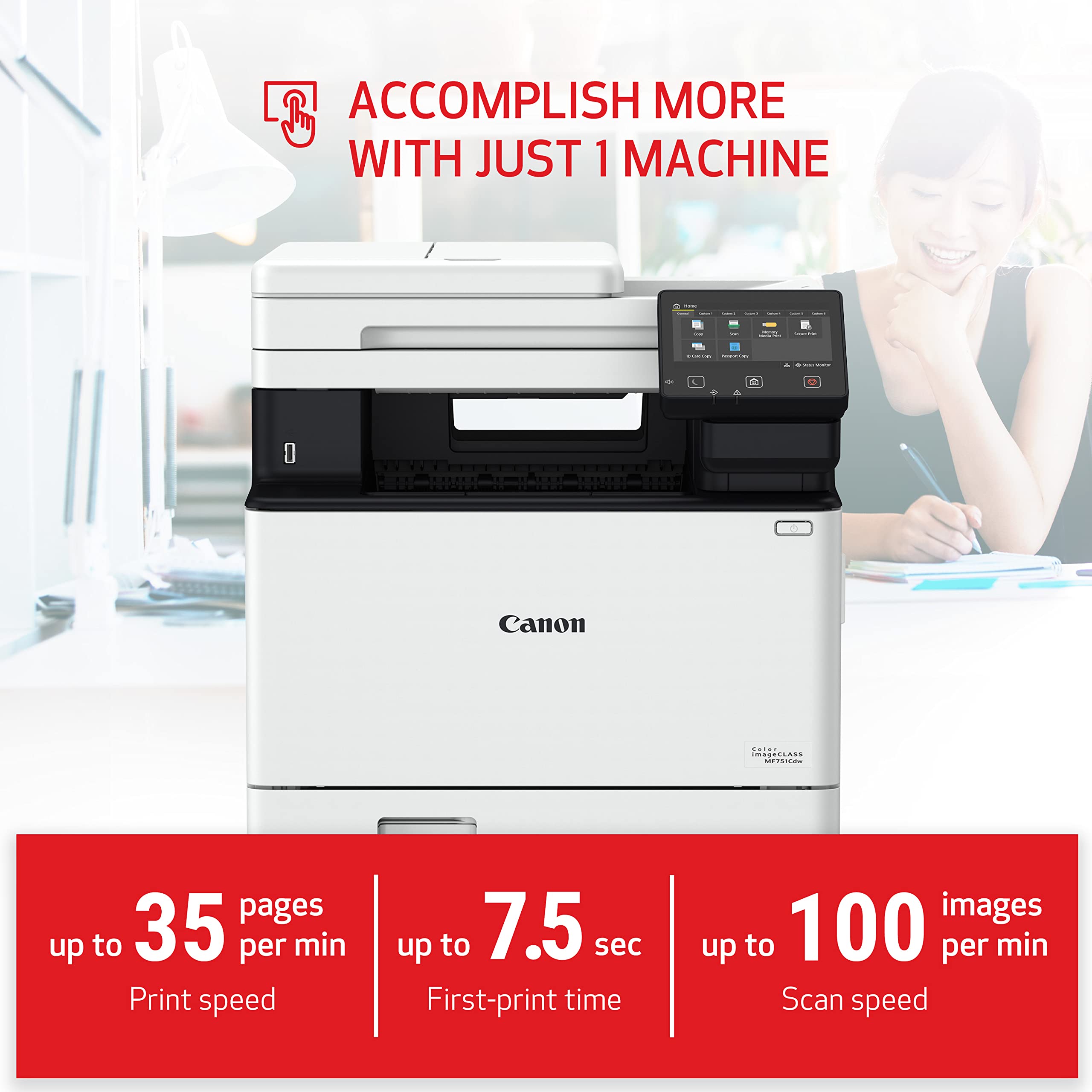 Amazon.co.jp: Canon imageCLASS MF751Cdw - ワイヤレス両面カラー